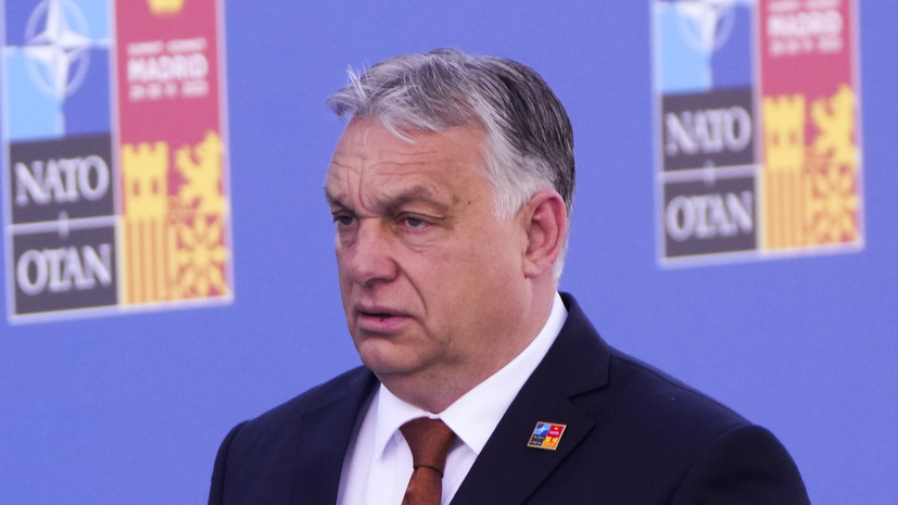 Политолог Бальбек прокомментировал заявление Орбана о безуспешности антироссийских санкций