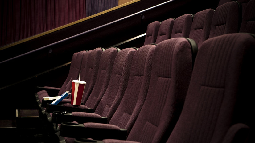 Ассоциация владельцев кинотеатров заявила об уходе IMAX из России