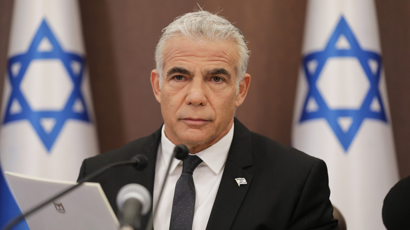 IH: премьер Израиля Лапид поручил МИД разработать меры в случае закрытия «Сохнут» в России
