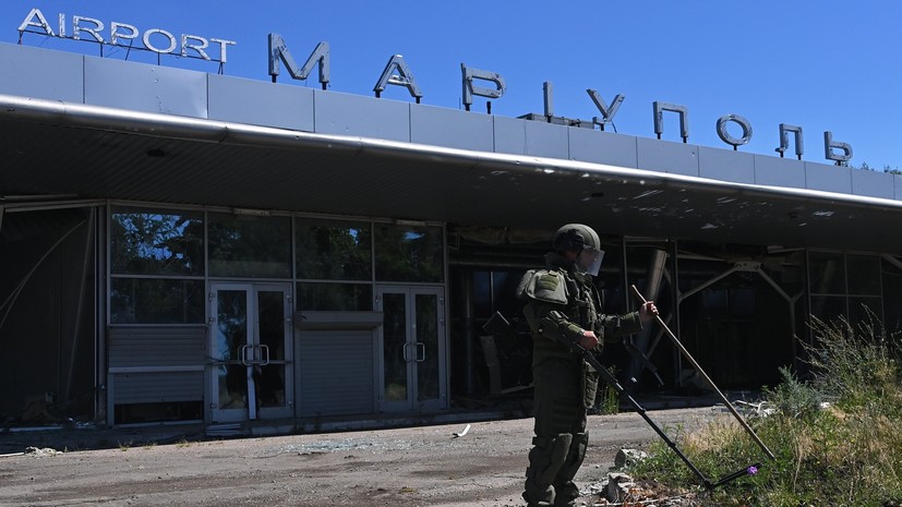 В ДНР рассказали о планах по восстановлению аэропорта Мариуполя