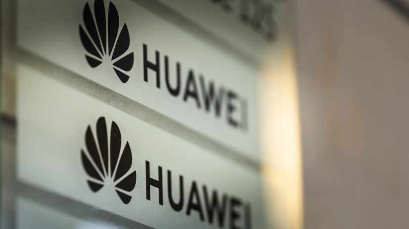 «Известия»: Huawei прекратила сотрудничать с частью внештатных сотрудников в России