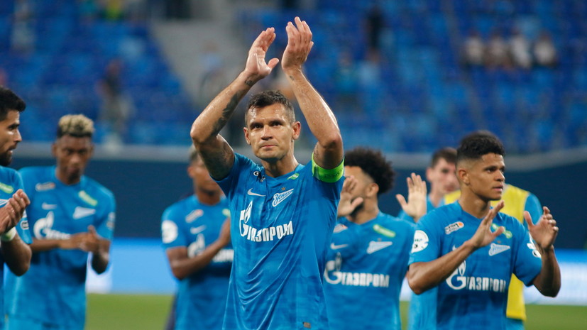 В «Зените» опровергли интерес к бразильским защитникам Глоберу и Дориа