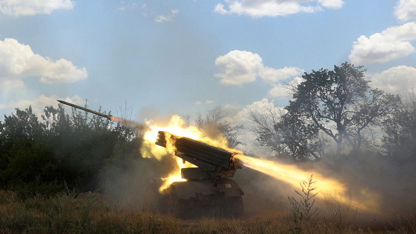 В ДНР сообщили об обстреле украинскими войсками Донецка из РСЗО «Град»