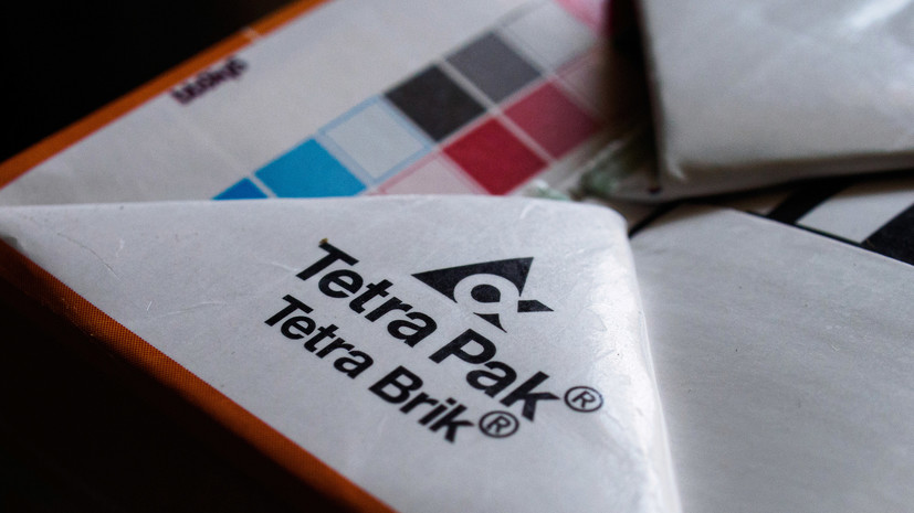 Депутат Гутенёв прокомментировал ситуацию с работой Tetra Pak в России