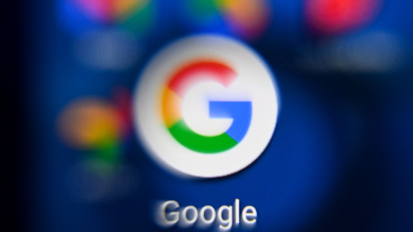 Google изучит документы о наложенном ФАС России штрафе на 2 млрд рублей