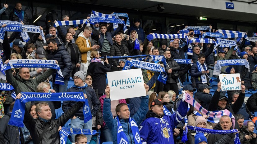 Фернандес обратился к болельщикам «Динамо» после перехода в клуб