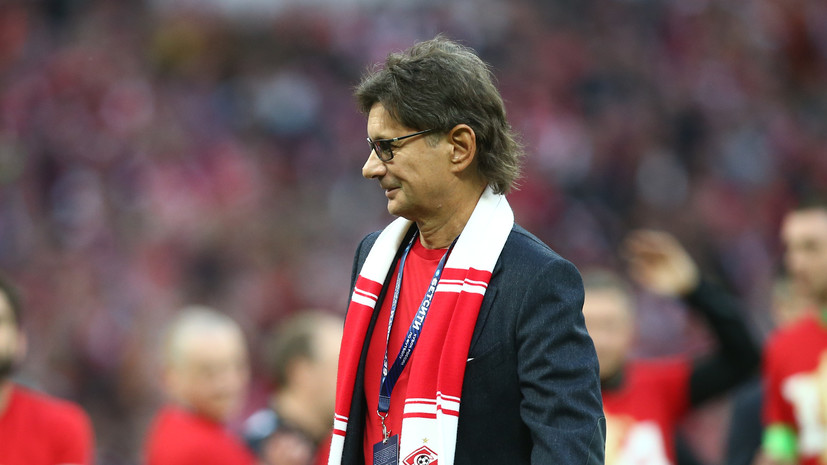 Федун отказался комментировать слухи об уходе с поста руководителя «Спартака»