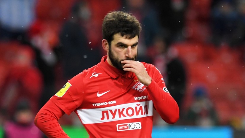 СЭ: Джикия может пропустить матч с «Оренбургом» и «Уралом» из-за травмы