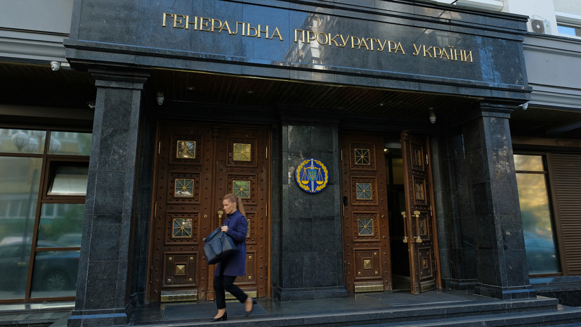 Зеленский предложил кандидатуру депутата «Слуги народа» на пост генпрокурора Украины