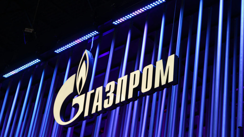 «Газпром» уведомил Eni о сокращении поставок газа с 34 млн до 27 млн кубометров