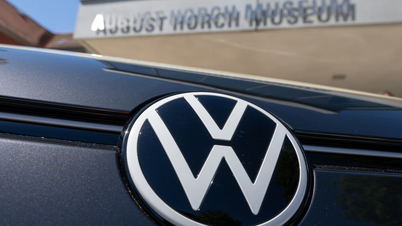 Источник: Volkswagen готовит к продаже завод в Калуге