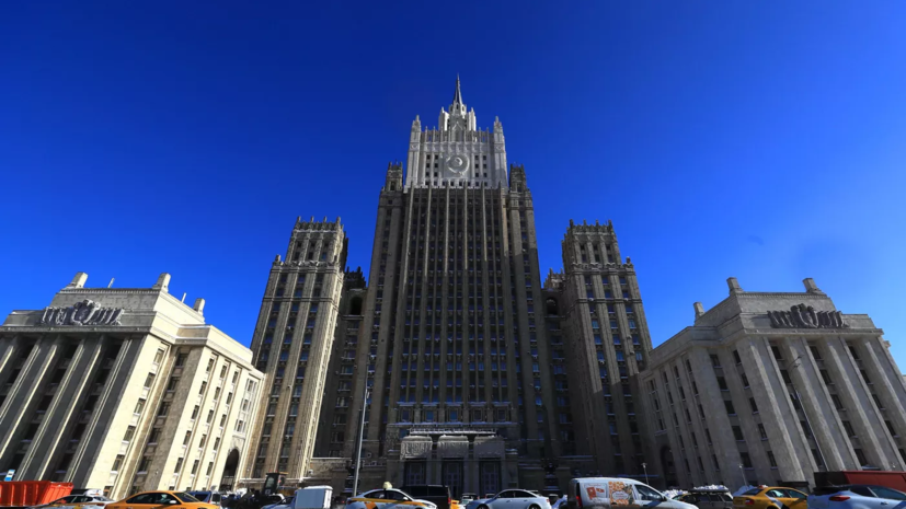 В МИД России пообещали помочь Украине избавиться от антиисторического режима в Киеве