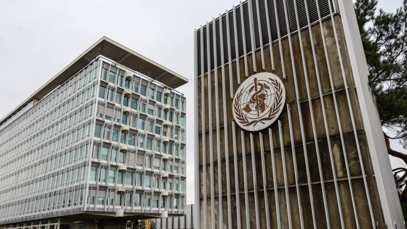 ВОЗ: число случаев коронавируса в мире превысило 570 млн