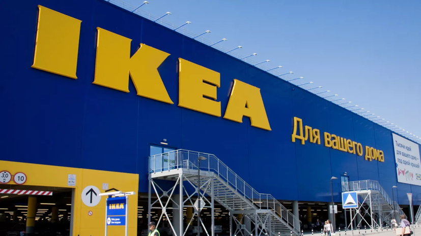 IKEA вновь сообщила о невозможности заказа её товаров в Москве