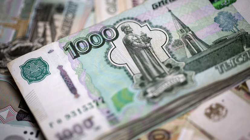 Правительство России выделило ещё 10 млрд рублей на поддержку неработающих пенсионеров