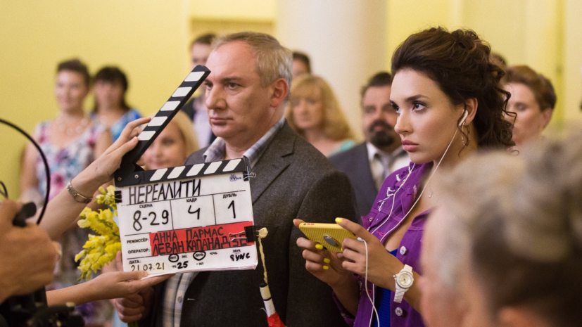 Стала известна дата телевизионной премьеры сериала «Нереалити»