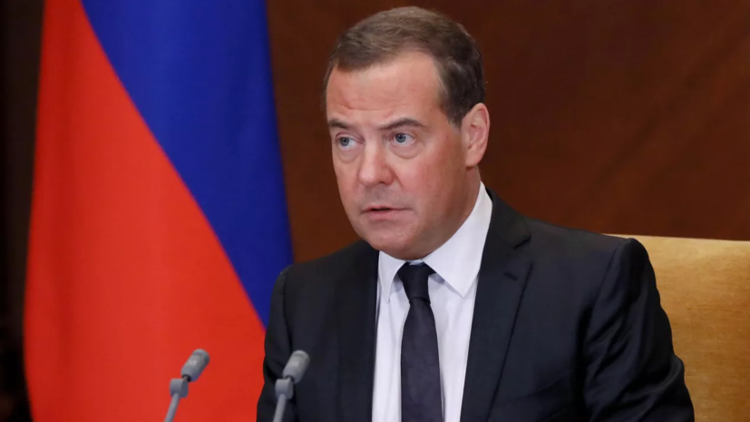 Медведев: отношения с Финляндией и Швецией после их вступления в НАТО подлежат пересмотру