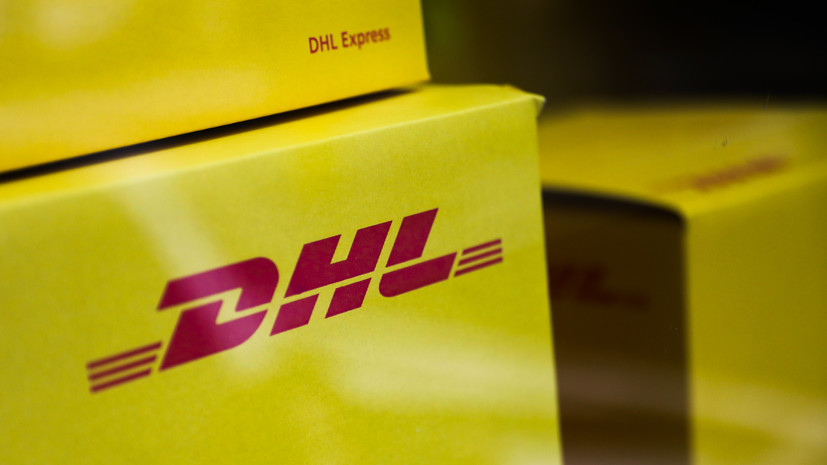 DHL с сентября прекращает отправления внутри России