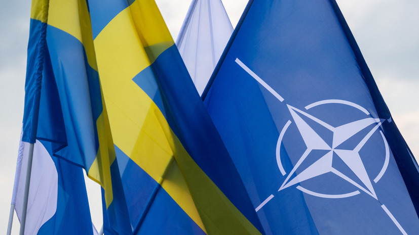 Кремль намерен наблюдать за последствиями решения о вступлении Швеции и Финляндии в НАТО