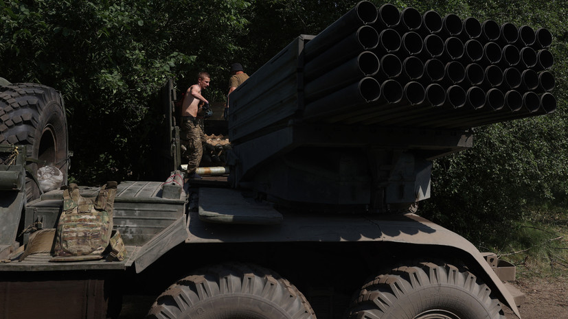 В ДНР заявили, что ВСУ выпустили по двум районам Донецка 40 ракет из «Градов»