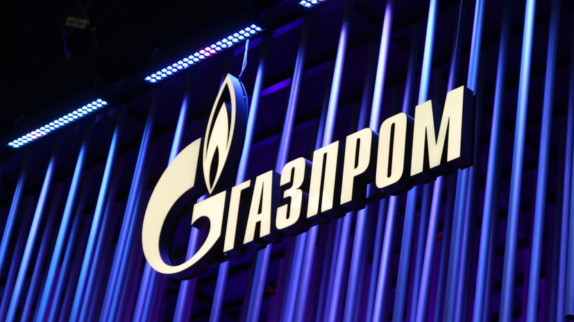 «Газпром» опубликует часть переписки с партнёрами по поводу ремонта турбин для газопровода