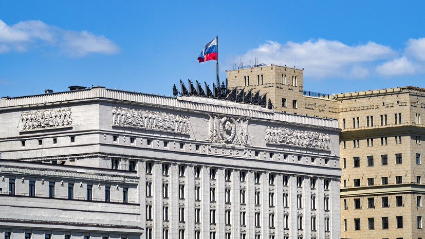 МО России заявило об уничтожении эшелона с элитным батальоном президента Украины