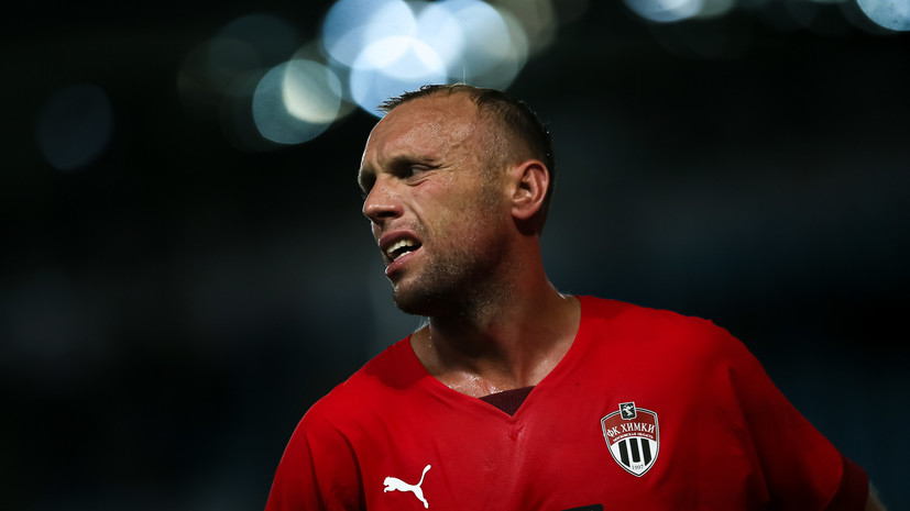 В «Химках» сообщили, что готовы отпустить Глушакова в «Спартак»