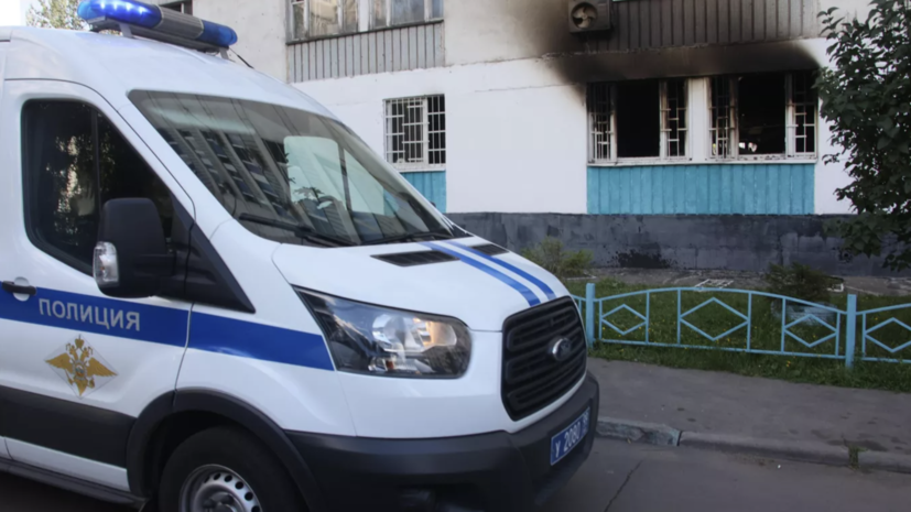 Обвинение предъявлено двум руководителям хостела в Москве, где произошёл пожар