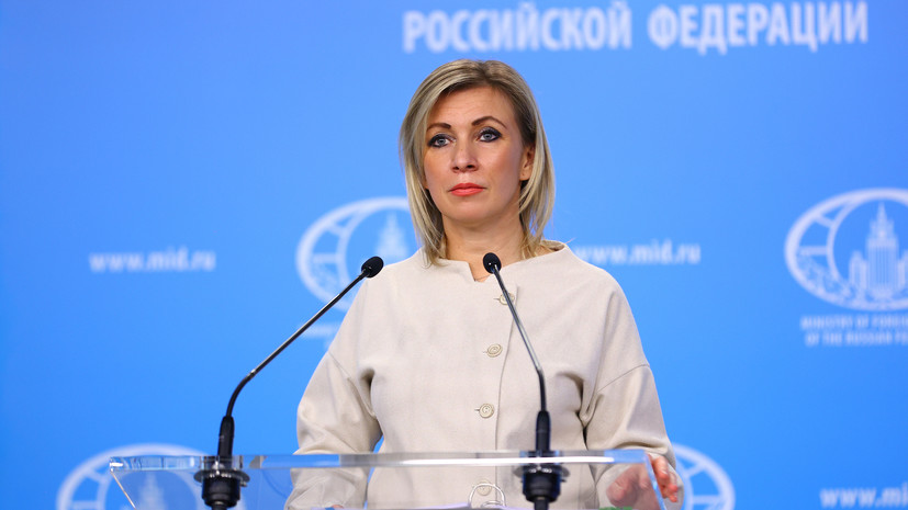 Захарова предложила Борису Джонсону поменять гендер ради поста главы НАТО