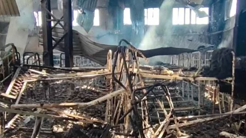 В ООН заявили о готовности расследовать удар по СИЗО в Еленовке