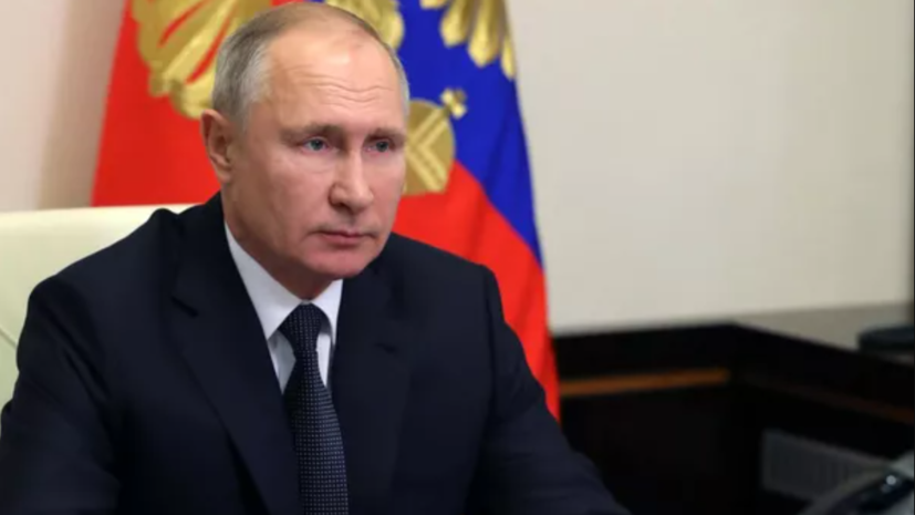 Путин: в новой Морской доктрине обозначены границы и зоны национальных интересов России