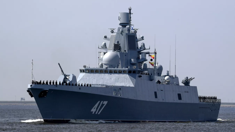 Путин: первым «Циркон» будет поставлен на корабль «Адмирал Горшков»