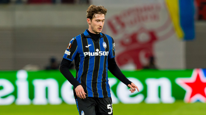 Стало известно, сколько «Аталанта» должна «Локомотиву» по выплатам за Миранчука