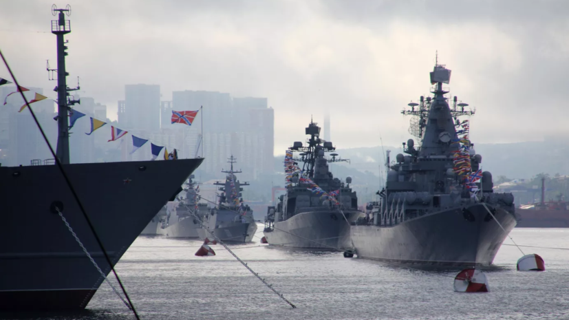 В новой Морской доктрине России курс США на доминирование назван угрозой нацбезопасности