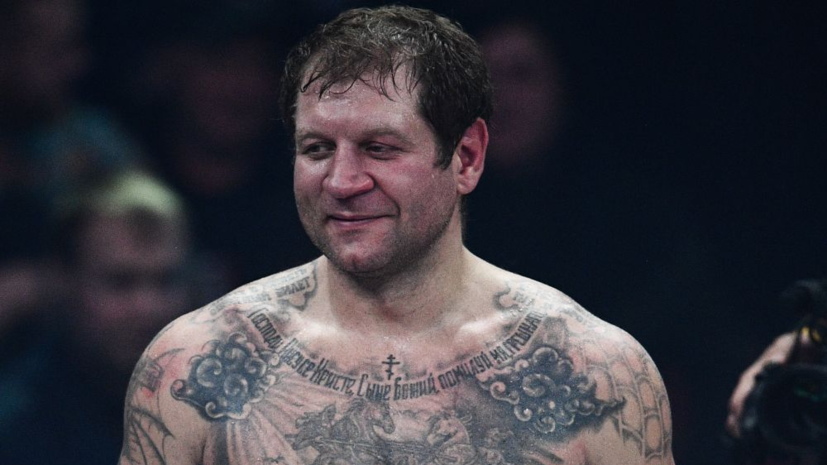 Александр Емельяненко анонсировал заявление по поводу возможного завершения карьеры