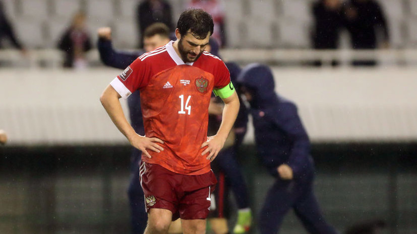 Джикия пропустит матч с «Оренбургом» из-за травмы