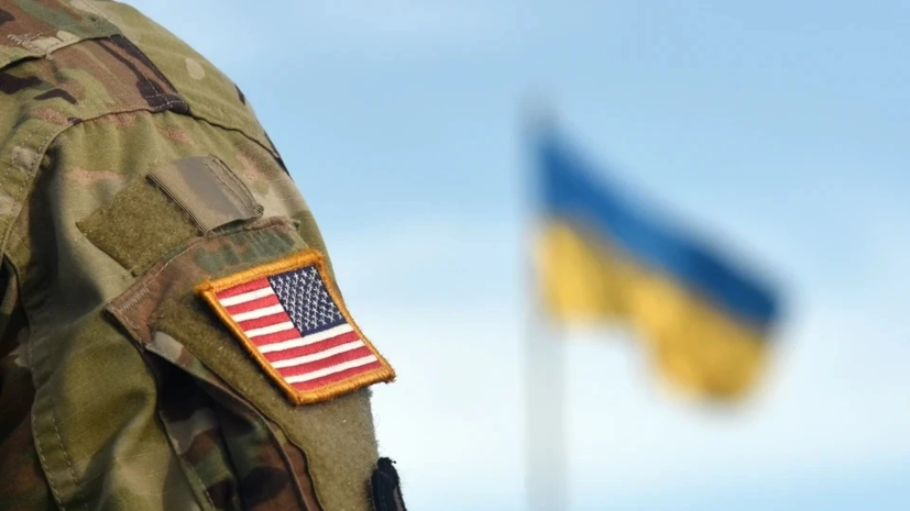 Полковник США Макгрегор обвинил американское Минобороны в присвоении украинских денег