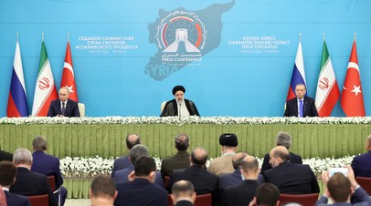 Президенты России, Ирана и Турции на саммите в Тегеране