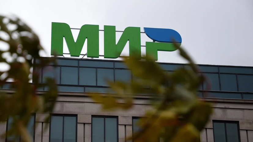 Посол России: Филиппины проявляют интерес к российской системе МИР