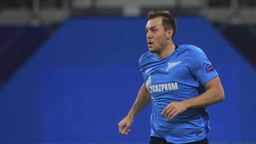 Агент рассказал, почему Дзюба ещё не подписал контракт с новым клубом