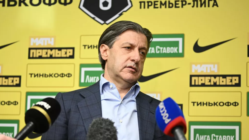 «Чемпионат»: Хачатурянц пока не дал согласия стать главой «Спартака»