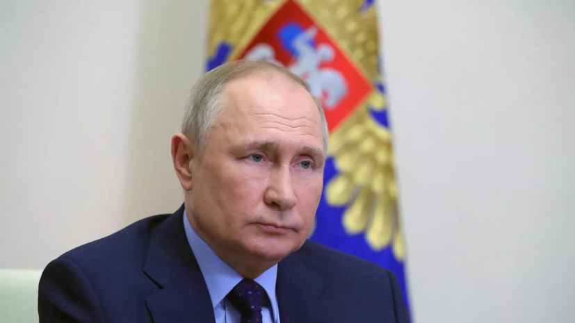 Путин подписал указ об учреждении знамени Главного управления специальных программ
