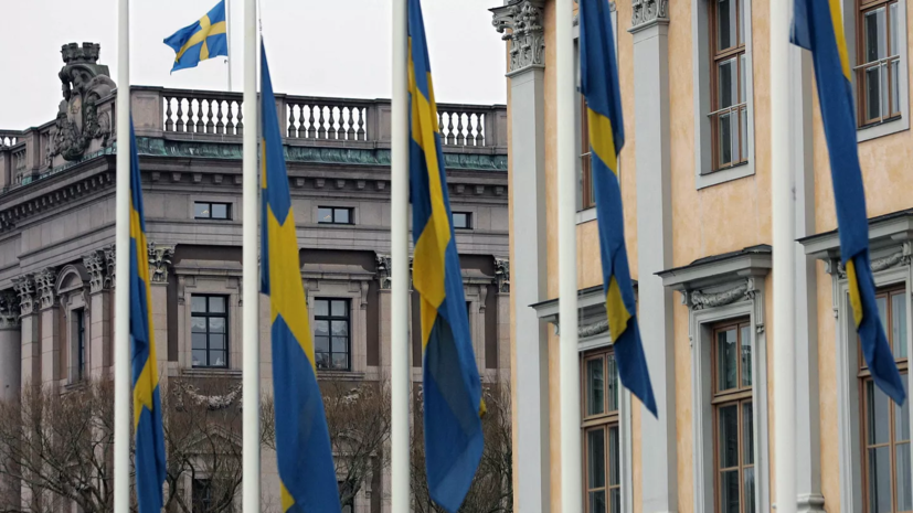 МИД Швеции планирует вызвать представителя посольства России из-за комментария в соцсетях