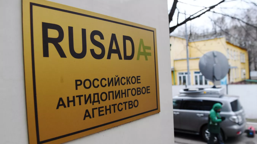 В гандбольном ЦСКА отреагировали на присутствие кокаина в допинг-пробе Киселёва