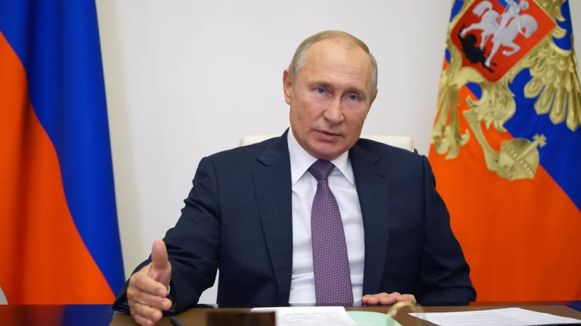 Путин назвал важным объективное и деполитизированное применение механизма МАГАТЭ