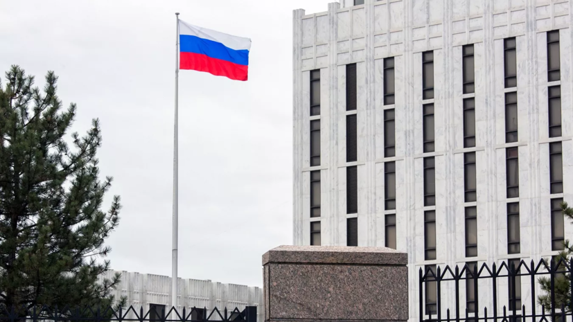 В посольстве России назвали незаконными требования Киева об имуществе СССР