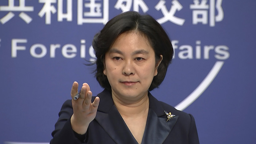 МИД КНР подтвердил решимость Пекина жёстко ответить в случае визита Пелоси на Тайвань