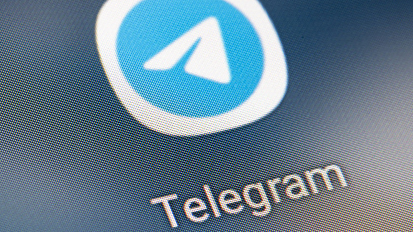 В суд поступил протокол в отношении Telegram из-за отказа удалить запрещённый контент