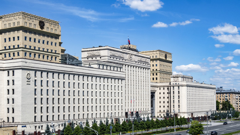 Минобороны России: украинские боевики разместили РСЗО на территории техникума в Днепре