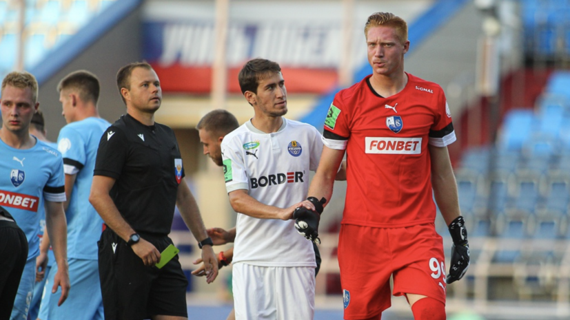 Источник: основателя «Сахалинца» Литвина дисквалифицируют на год за инцидент с судьёй